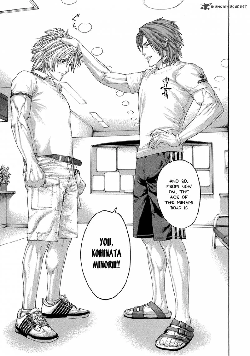 Karate Shoukoushi Kohinata Minoru Chapter 461 page 15