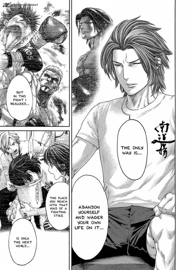 Karate Shoukoushi Kohinata Minoru Chapter 461 page 9