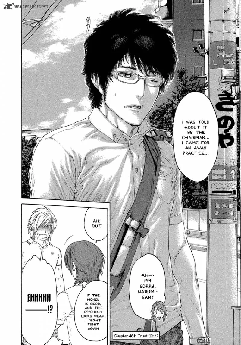 Karate Shoukoushi Kohinata Minoru Chapter 461 page 18
