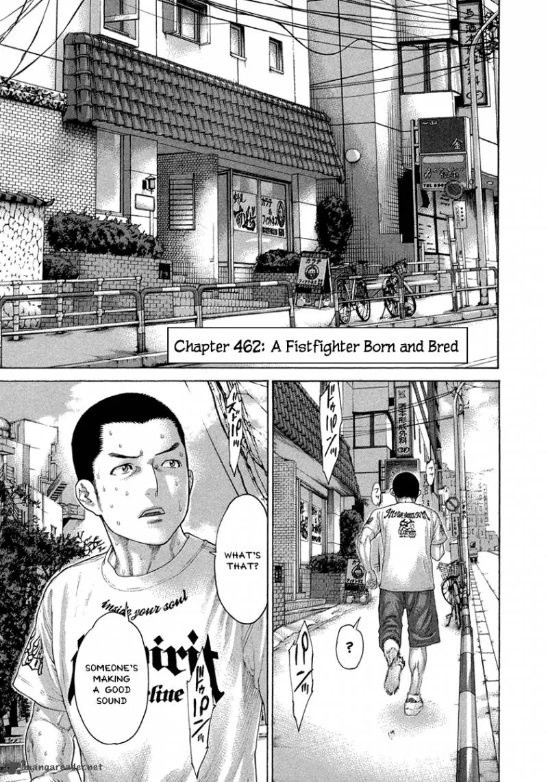 Karate Shoukoushi Kohinata Minoru Chapter 462 page 1