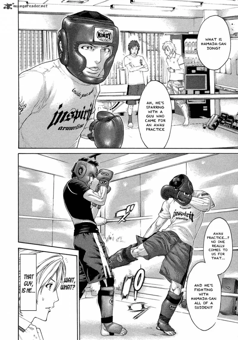 Karate Shoukoushi Kohinata Minoru Chapter 462 page 10