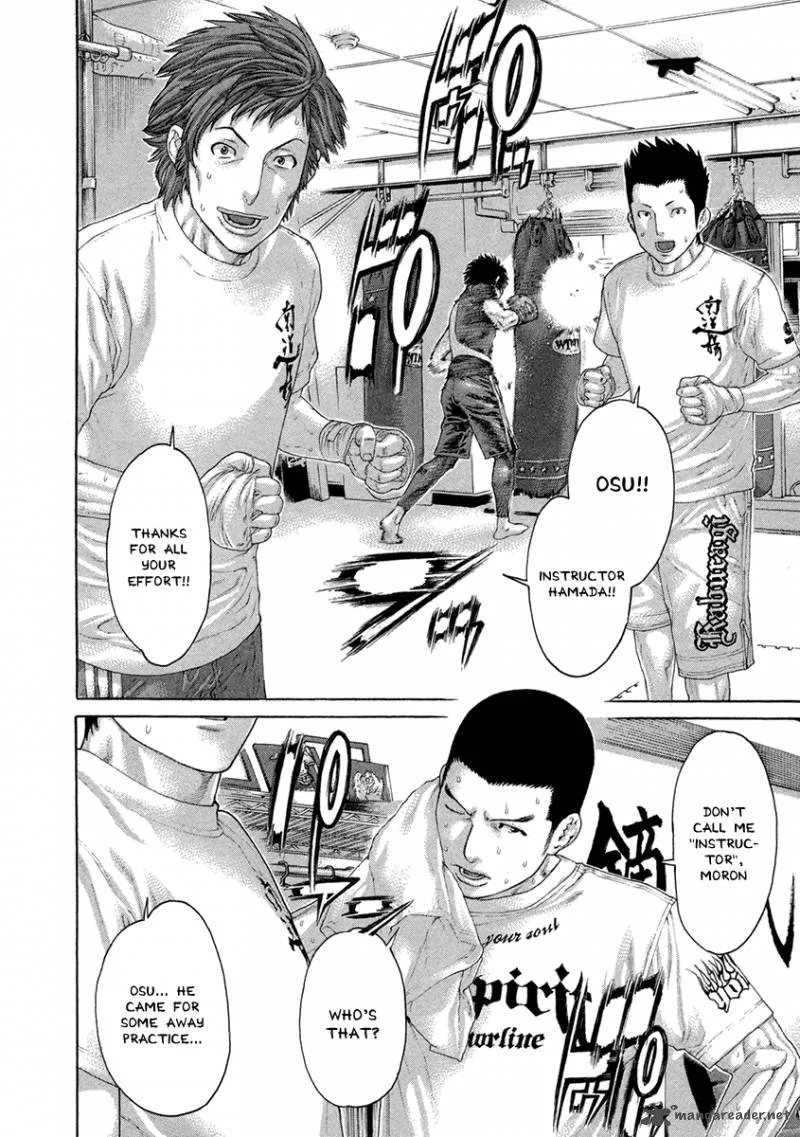 Karate Shoukoushi Kohinata Minoru Chapter 462 page 2