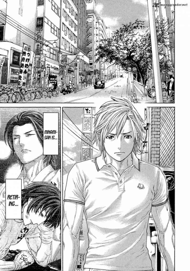 Karate Shoukoushi Kohinata Minoru Chapter 462 page 7