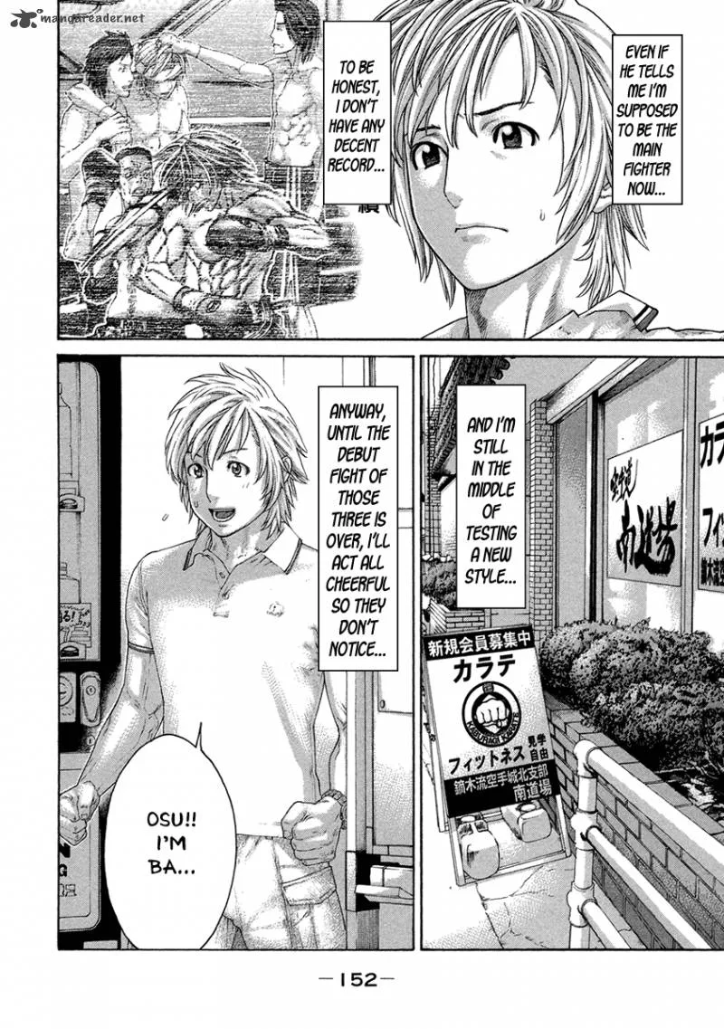 Karate Shoukoushi Kohinata Minoru Chapter 462 page 8