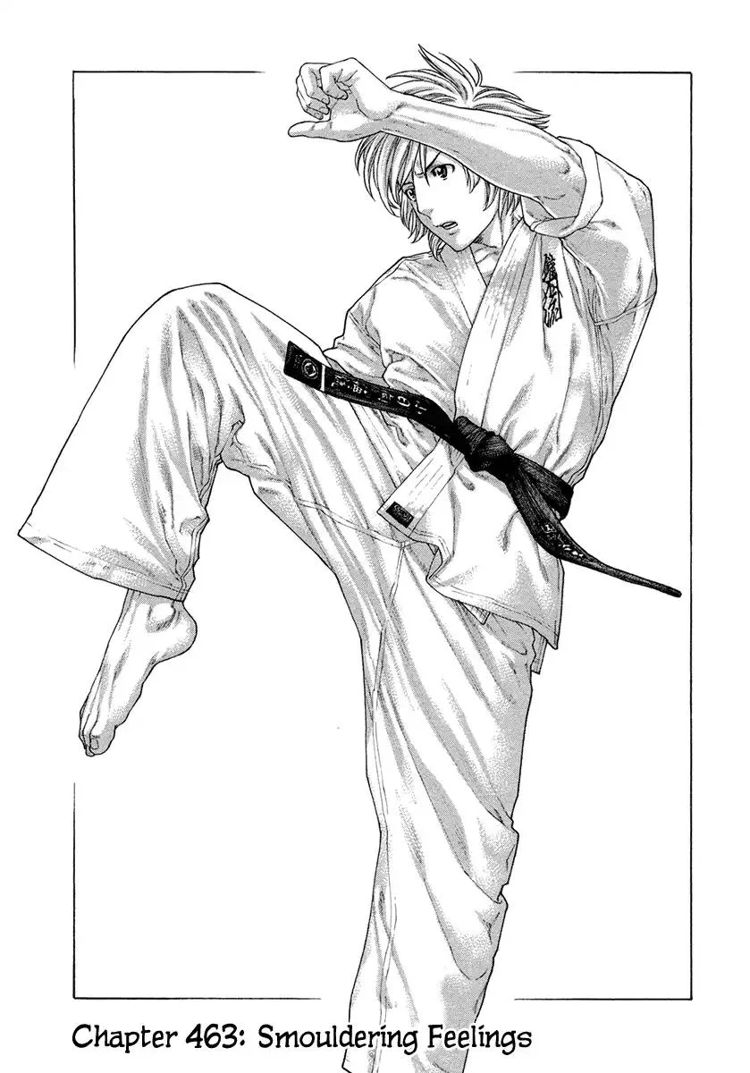 Karate Shoukoushi Kohinata Minoru Chapter 463 page 1
