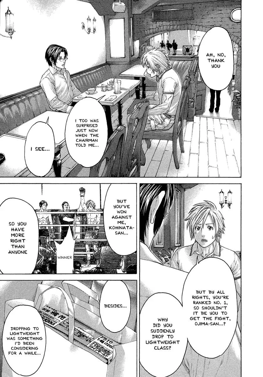 Karate Shoukoushi Kohinata Minoru Chapter 463 page 9