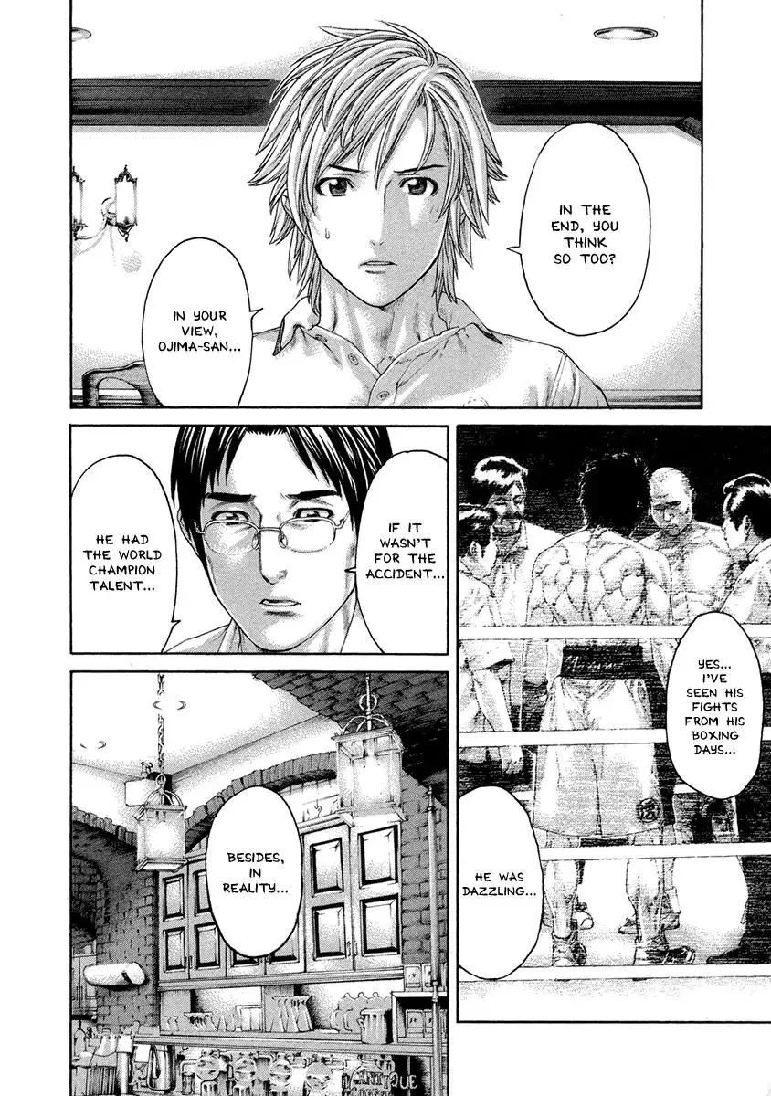 Karate Shoukoushi Kohinata Minoru Chapter 463 page 16