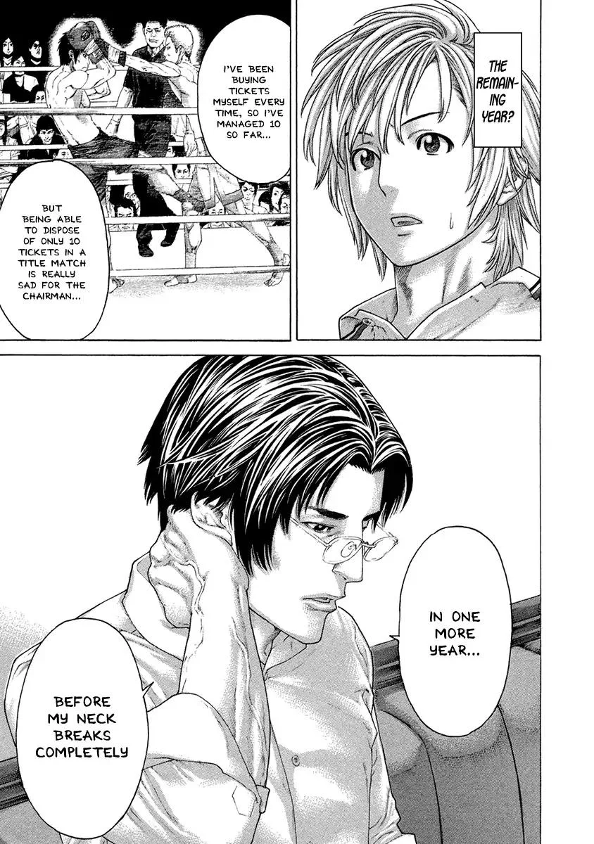 Karate Shoukoushi Kohinata Minoru Chapter 463 page 11
