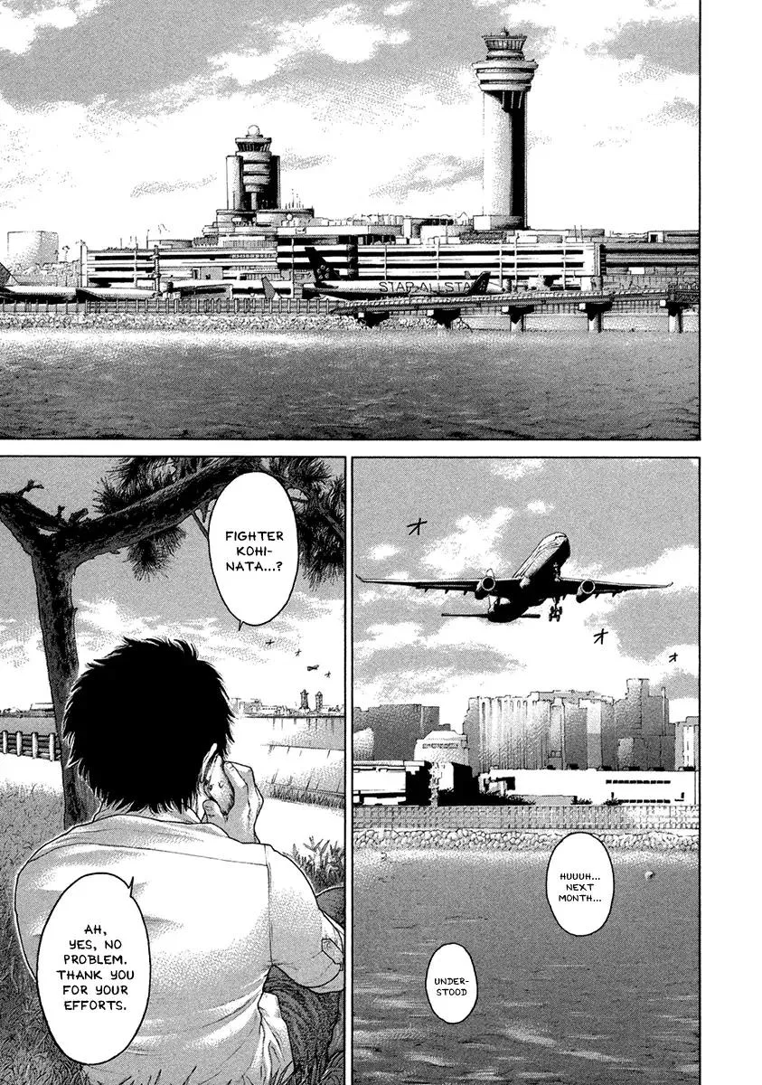 Karate Shoukoushi Kohinata Minoru Chapter 463 page 17