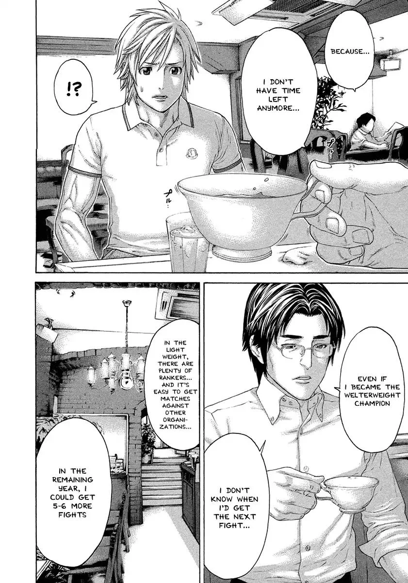 Karate Shoukoushi Kohinata Minoru Chapter 463 page 10