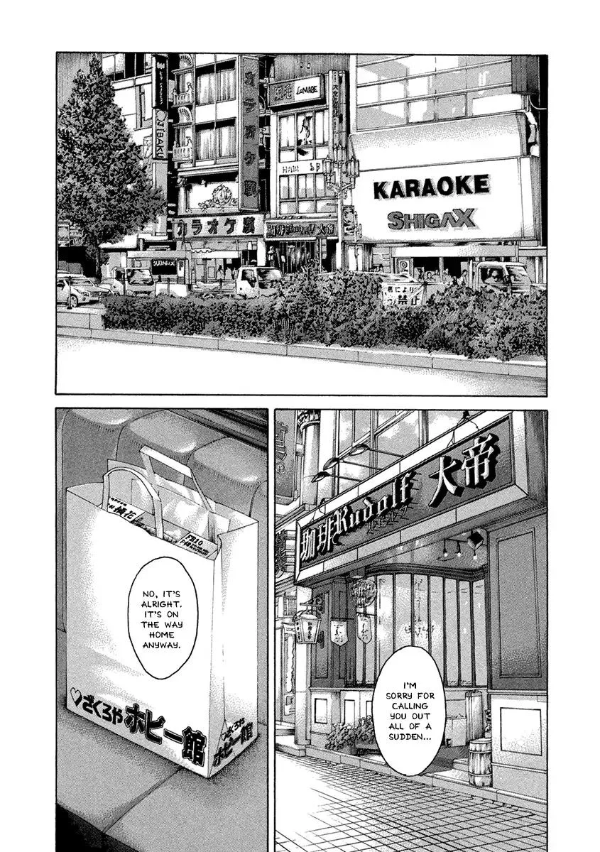Karate Shoukoushi Kohinata Minoru Chapter 463 page 7