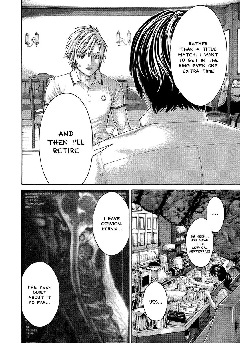 Karate Shoukoushi Kohinata Minoru Chapter 463 page 12