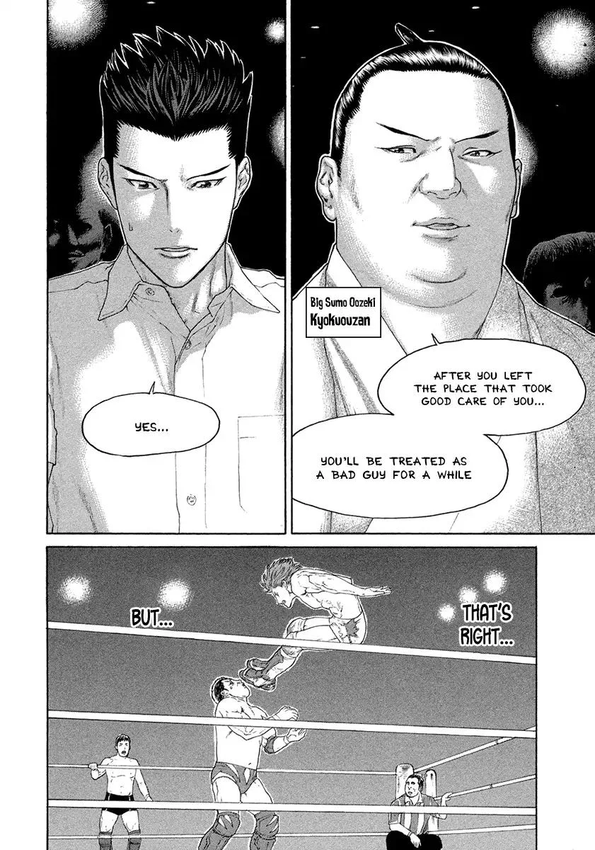 Karate Shoukoushi Kohinata Minoru Chapter 463 page 4