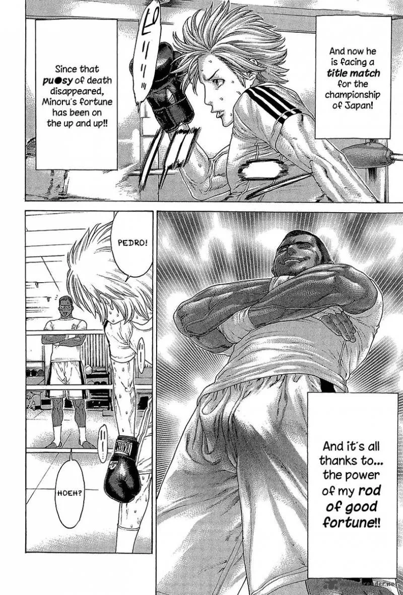 Karate Shoukoushi Kohinata Minoru Chapter 464 page 14