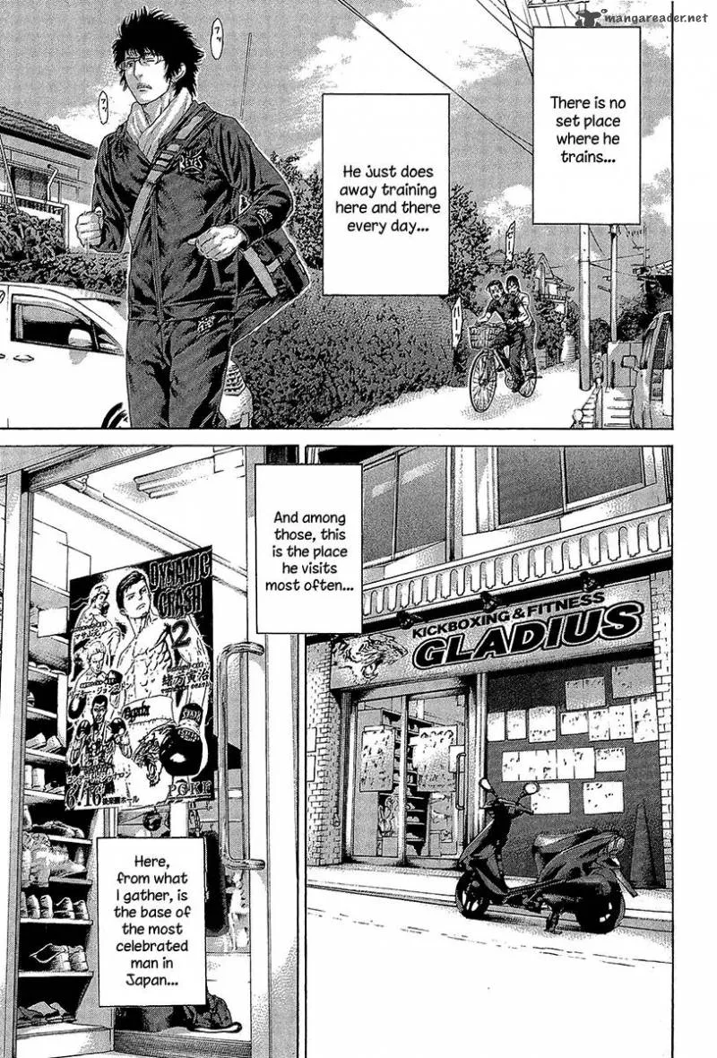 Karate Shoukoushi Kohinata Minoru Chapter 464 page 19