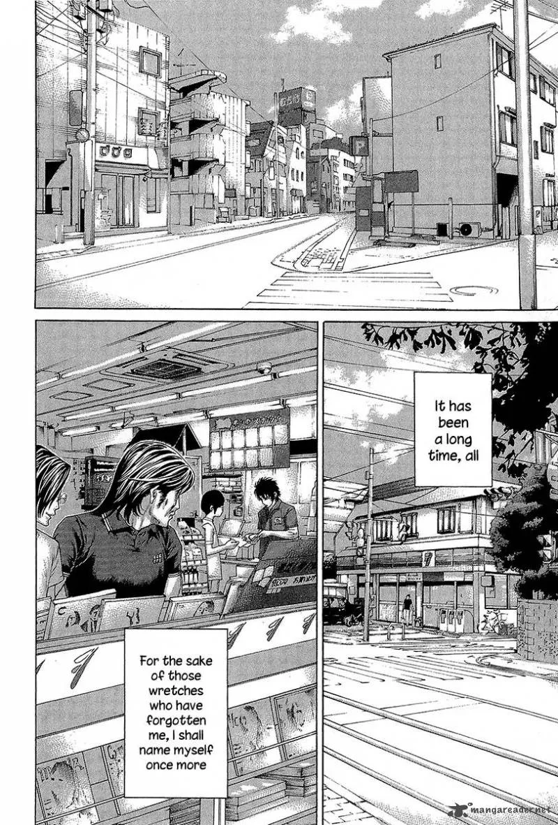 Karate Shoukoushi Kohinata Minoru Chapter 464 page 16