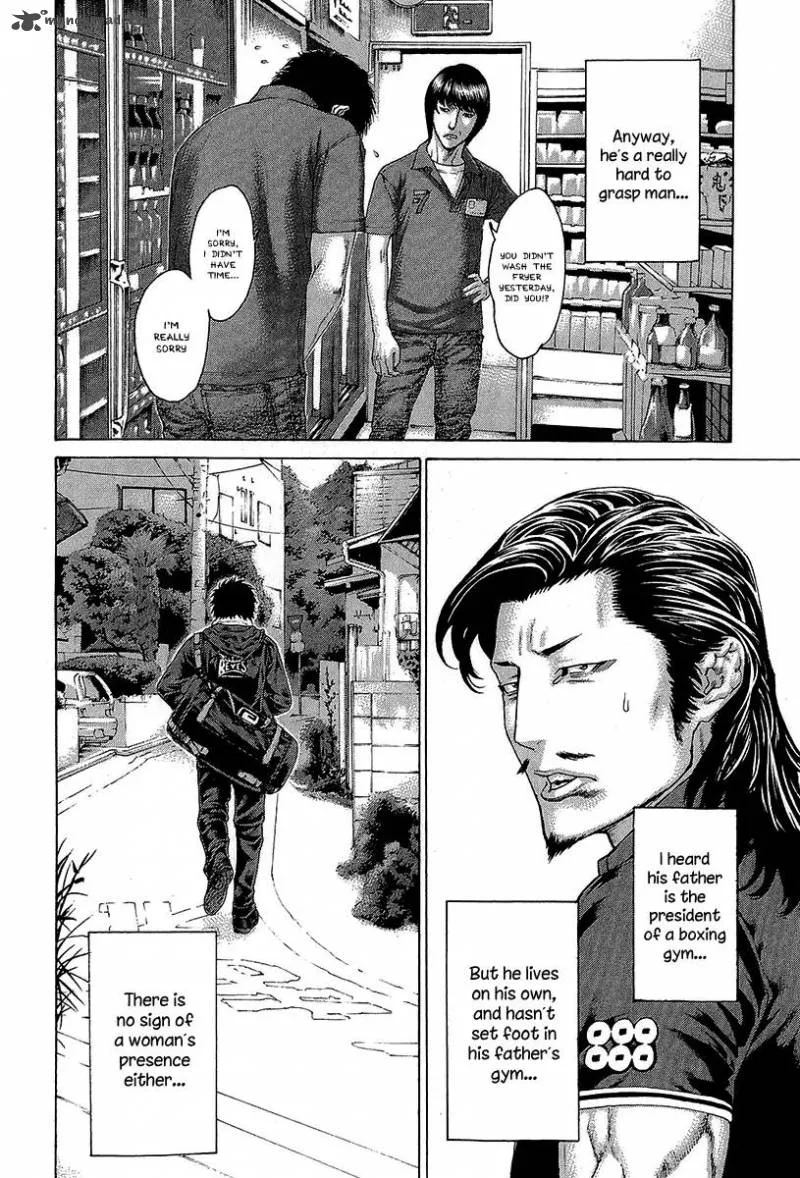 Karate Shoukoushi Kohinata Minoru Chapter 464 page 18