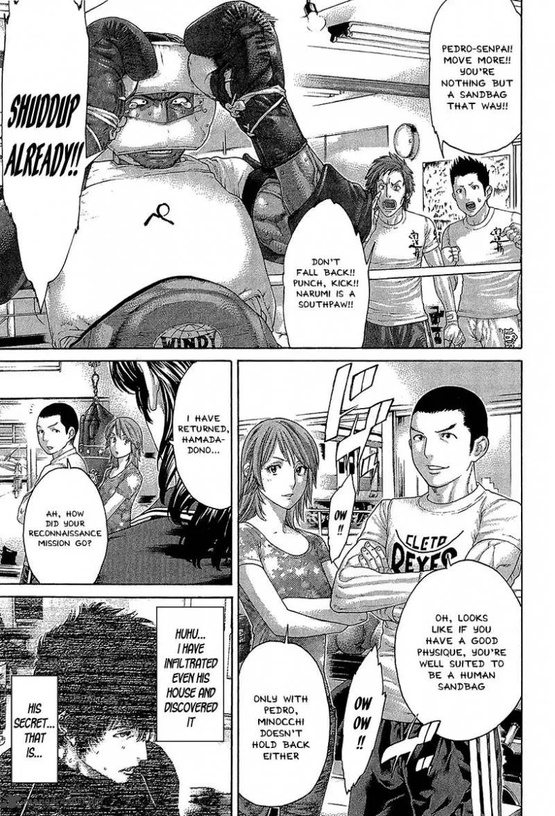 Karate Shoukoushi Kohinata Minoru Chapter 464 page 25