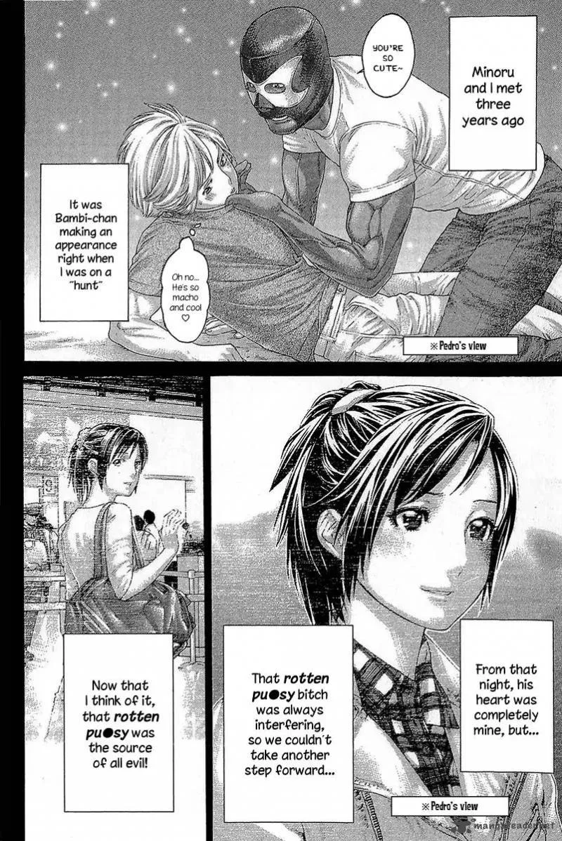 Karate Shoukoushi Kohinata Minoru Chapter 464 page 12