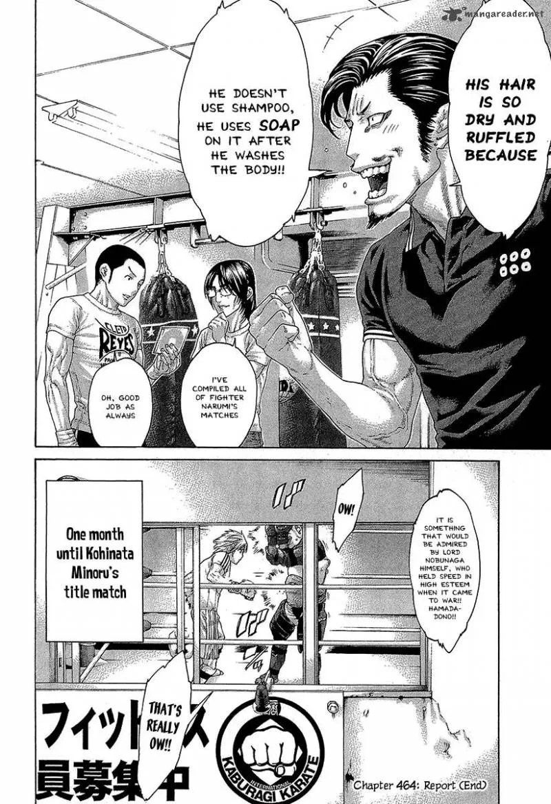 Karate Shoukoushi Kohinata Minoru Chapter 464 page 26