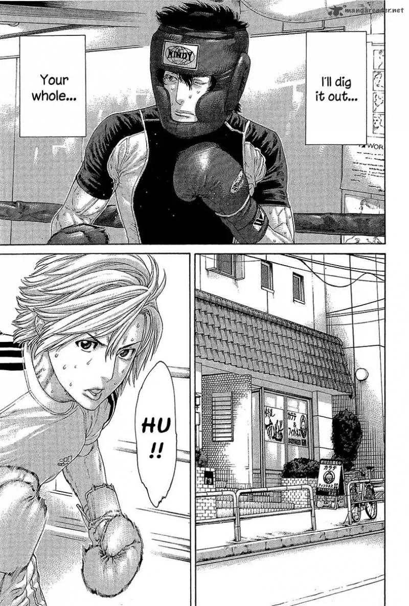 Karate Shoukoushi Kohinata Minoru Chapter 464 page 23