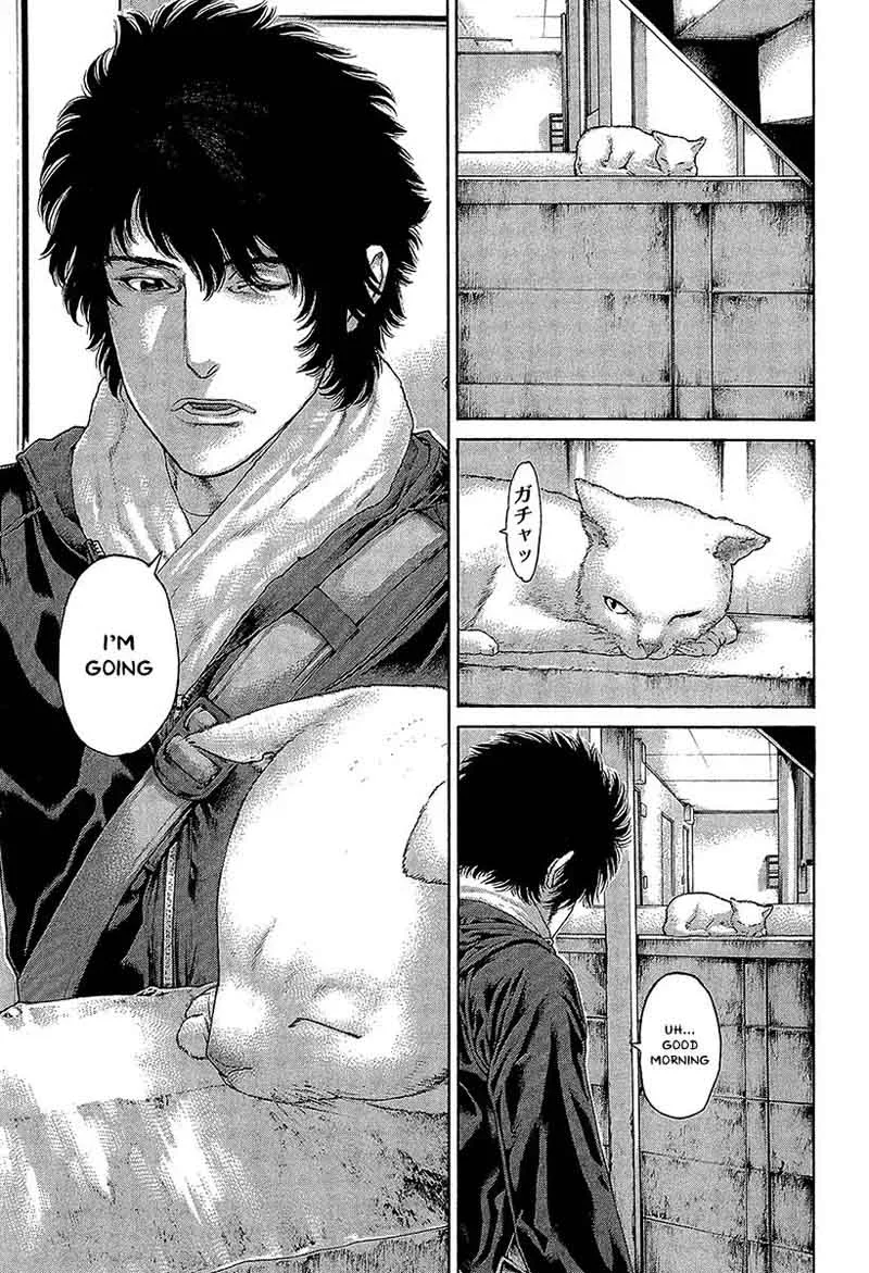 Karate Shoukoushi Kohinata Minoru Chapter 465 page 4