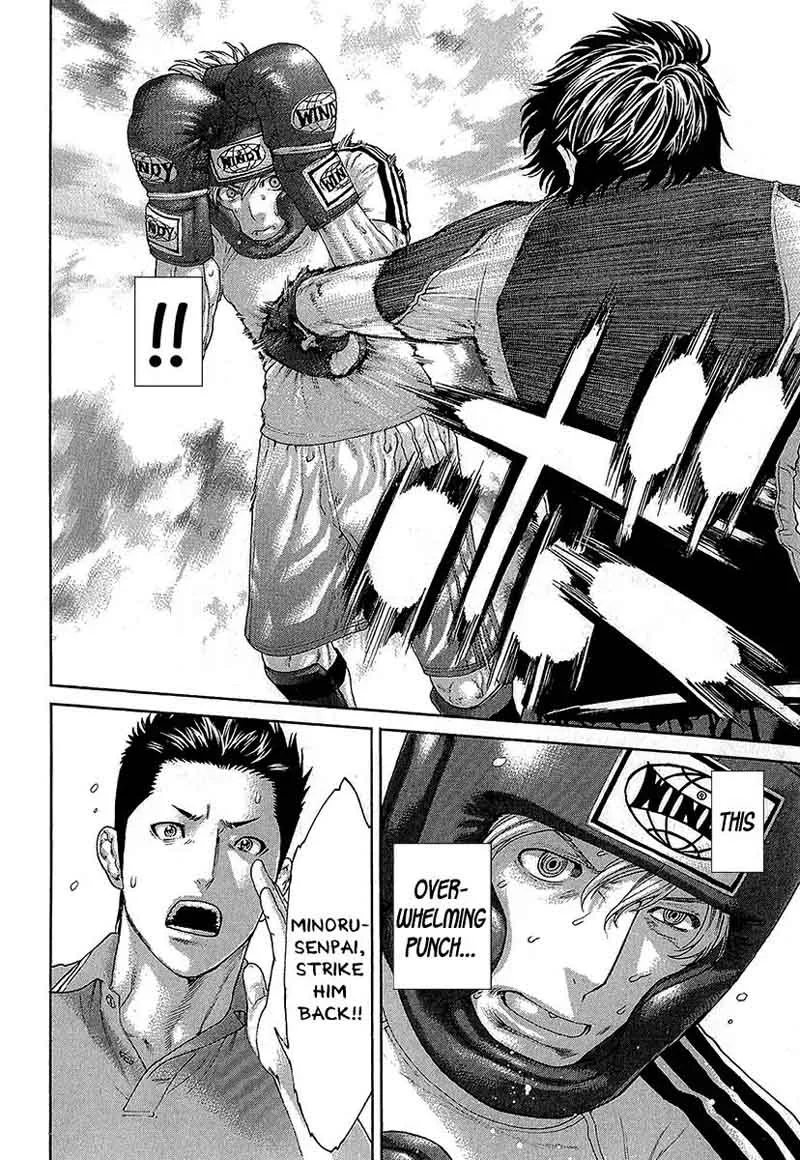 Karate Shoukoushi Kohinata Minoru Chapter 465 page 9