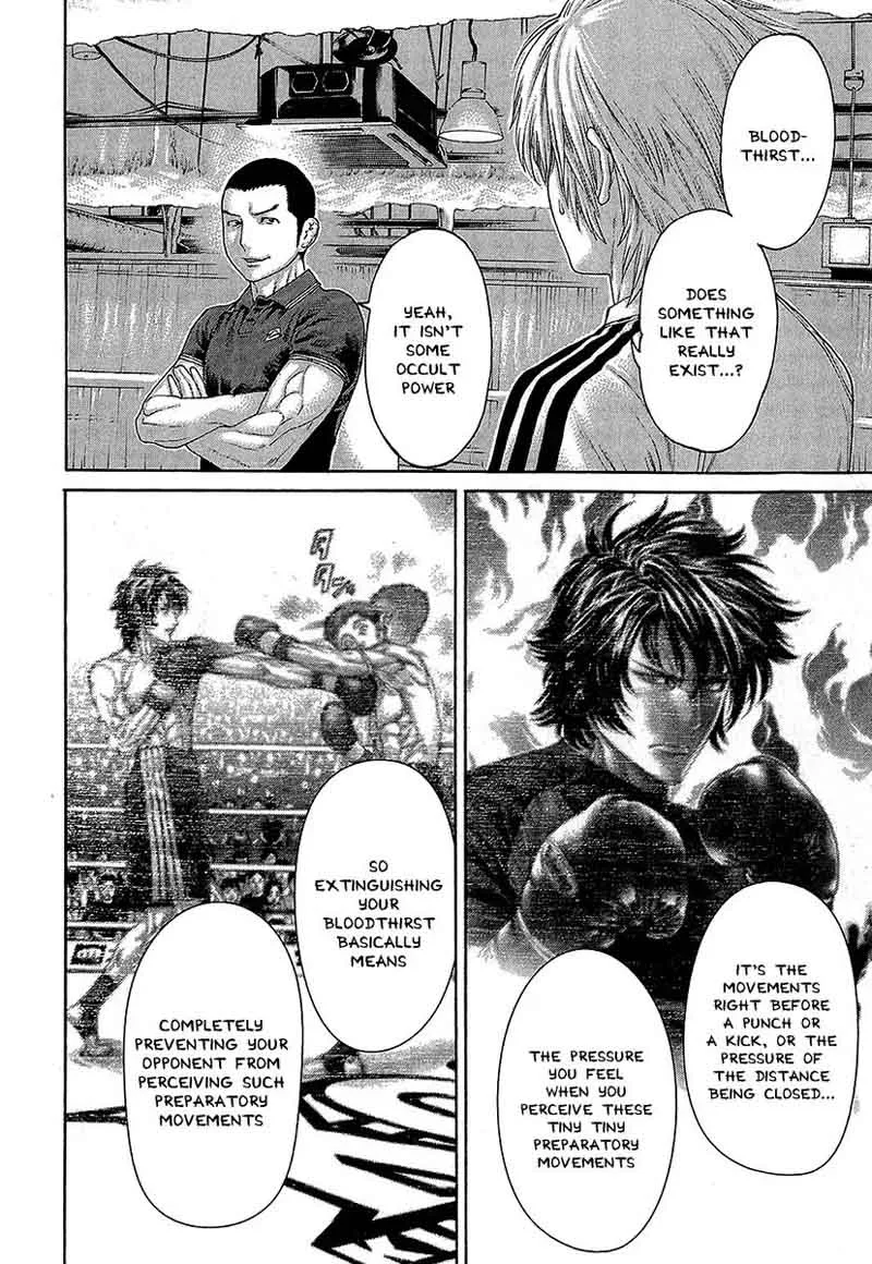 Karate Shoukoushi Kohinata Minoru Chapter 465 page 17