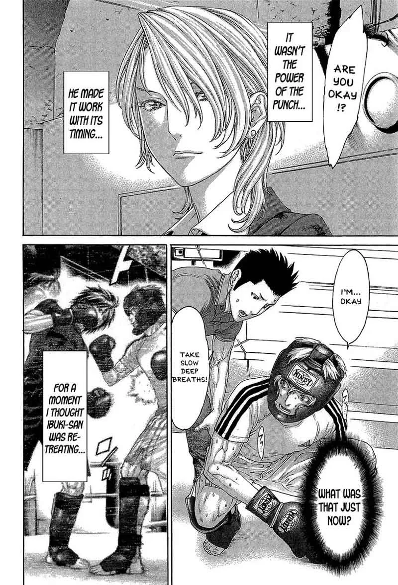Karate Shoukoushi Kohinata Minoru Chapter 465 page 15