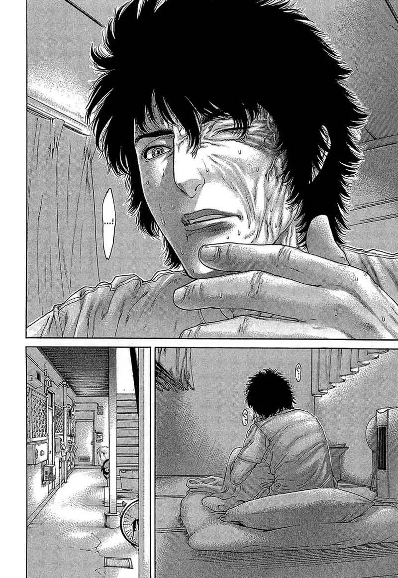 Karate Shoukoushi Kohinata Minoru Chapter 465 page 3