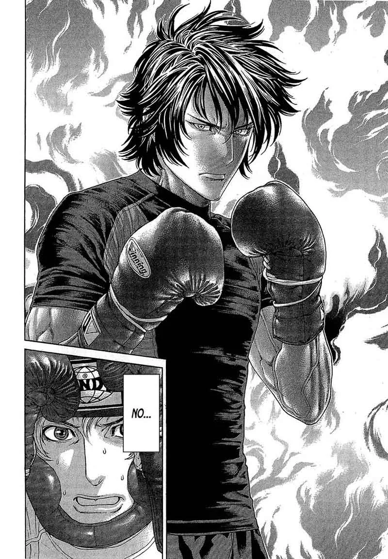Karate Shoukoushi Kohinata Minoru Chapter 465 page 7