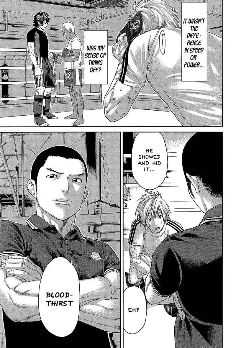Karate Shoukoushi Kohinata Minoru Chapter 465 page 16