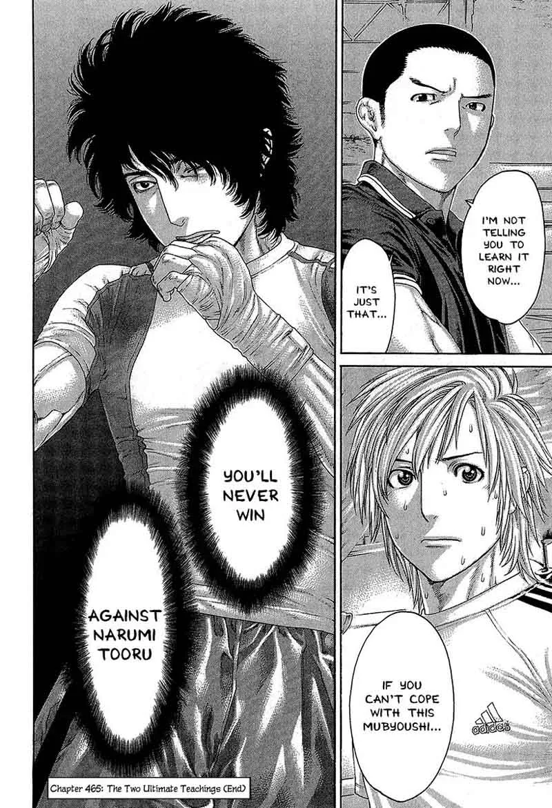 Karate Shoukoushi Kohinata Minoru Chapter 465 page 19