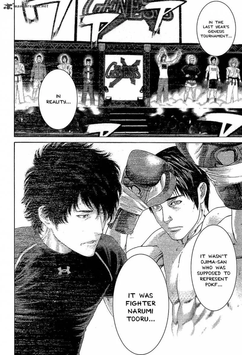 Karate Shoukoushi Kohinata Minoru Chapter 466 page 6