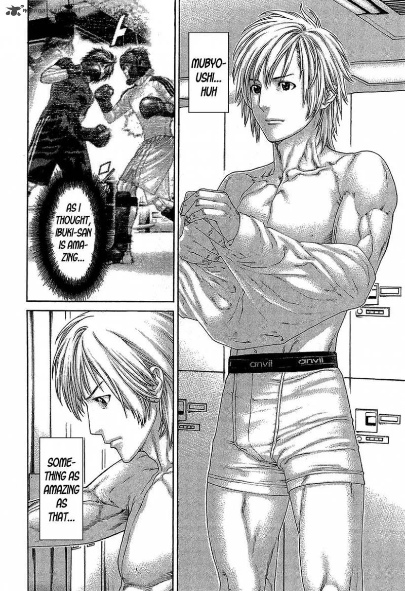Karate Shoukoushi Kohinata Minoru Chapter 466 page 2