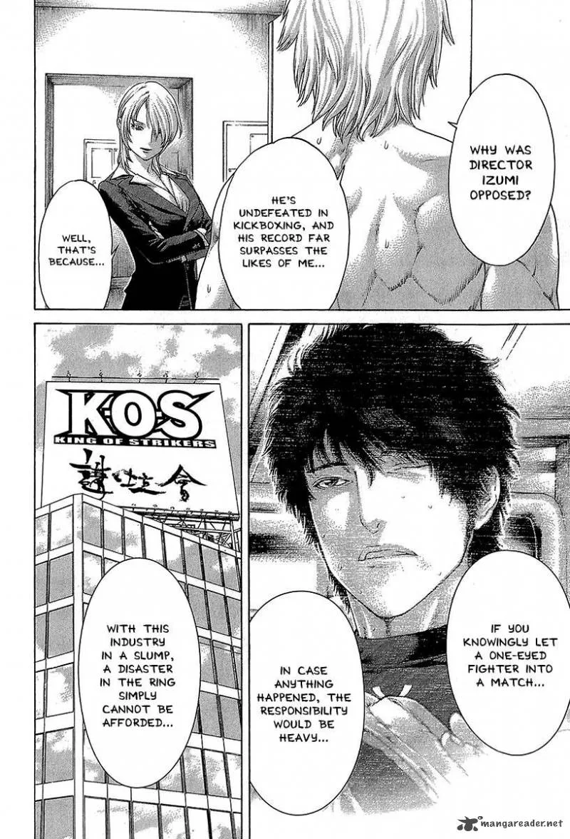 Karate Shoukoushi Kohinata Minoru Chapter 466 page 8