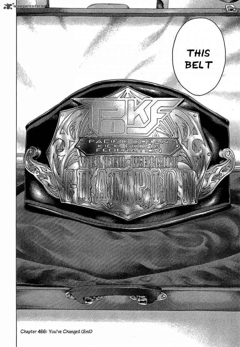 Karate Shoukoushi Kohinata Minoru Chapter 466 page 18