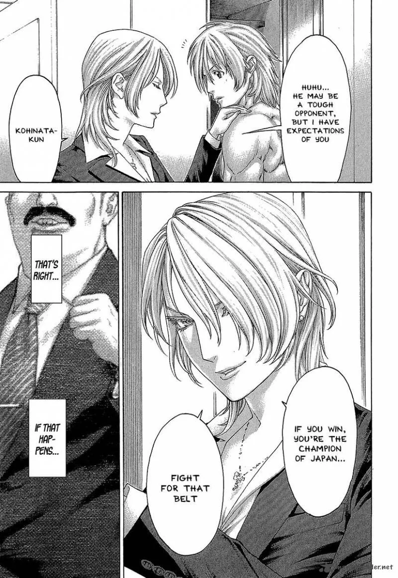 Karate Shoukoushi Kohinata Minoru Chapter 466 page 13