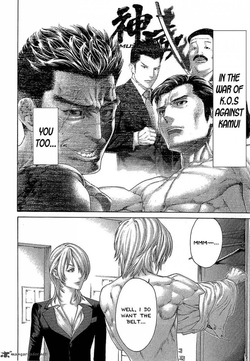 Karate Shoukoushi Kohinata Minoru Chapter 466 page 14