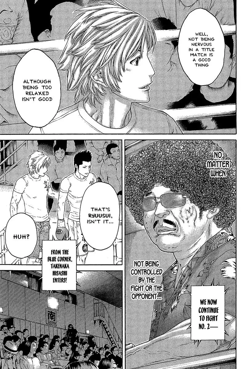 Karate Shoukoushi Kohinata Minoru Chapter 467 page 7