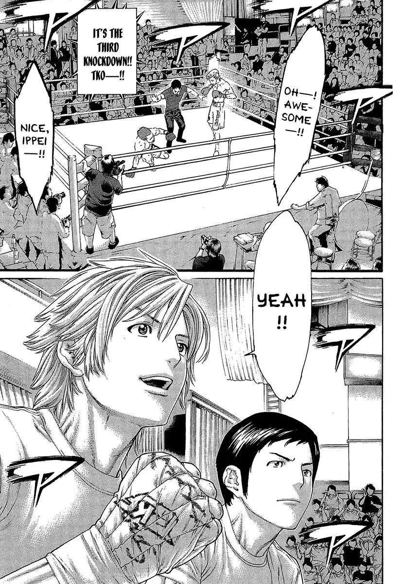 Karate Shoukoushi Kohinata Minoru Chapter 467 page 5