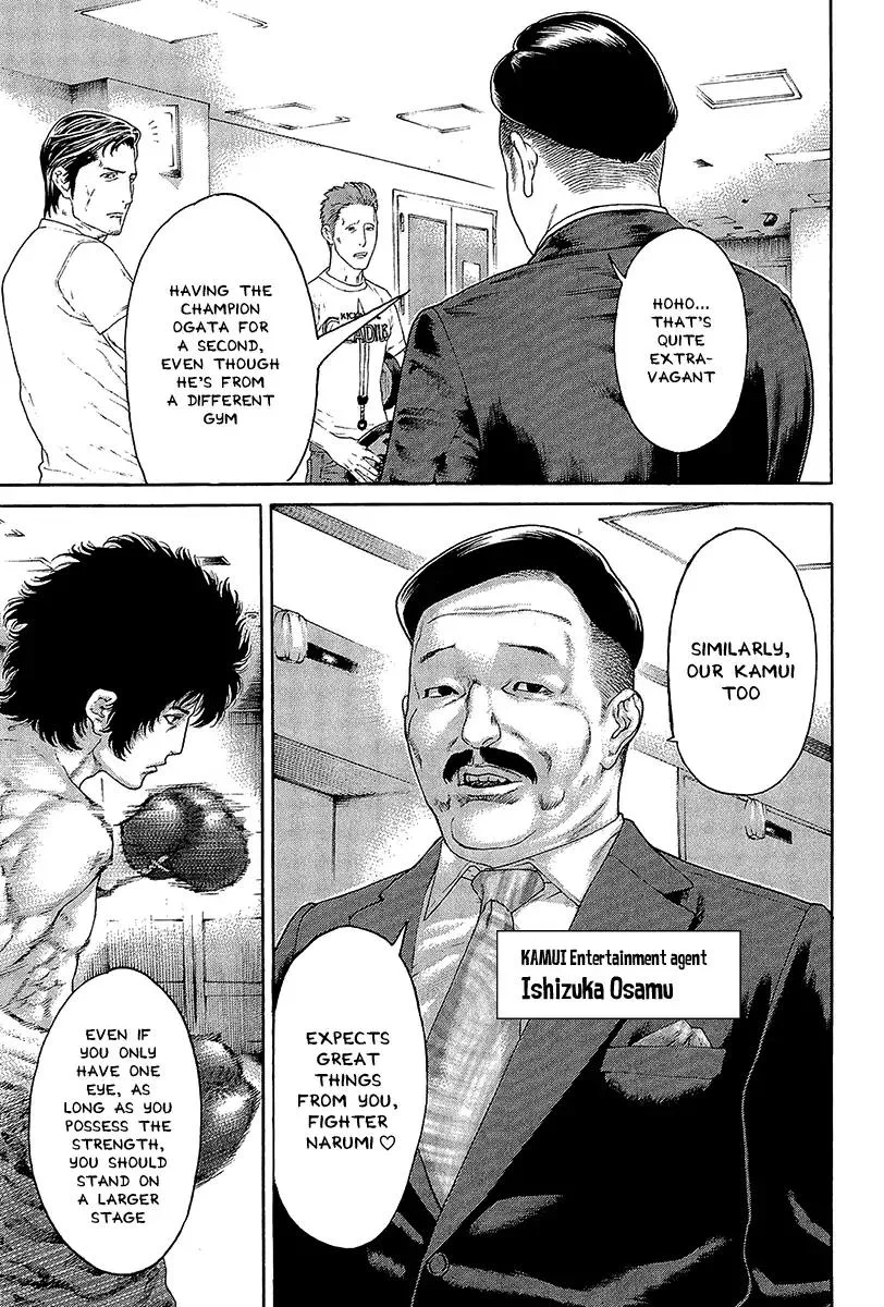 Karate Shoukoushi Kohinata Minoru Chapter 467 page 15
