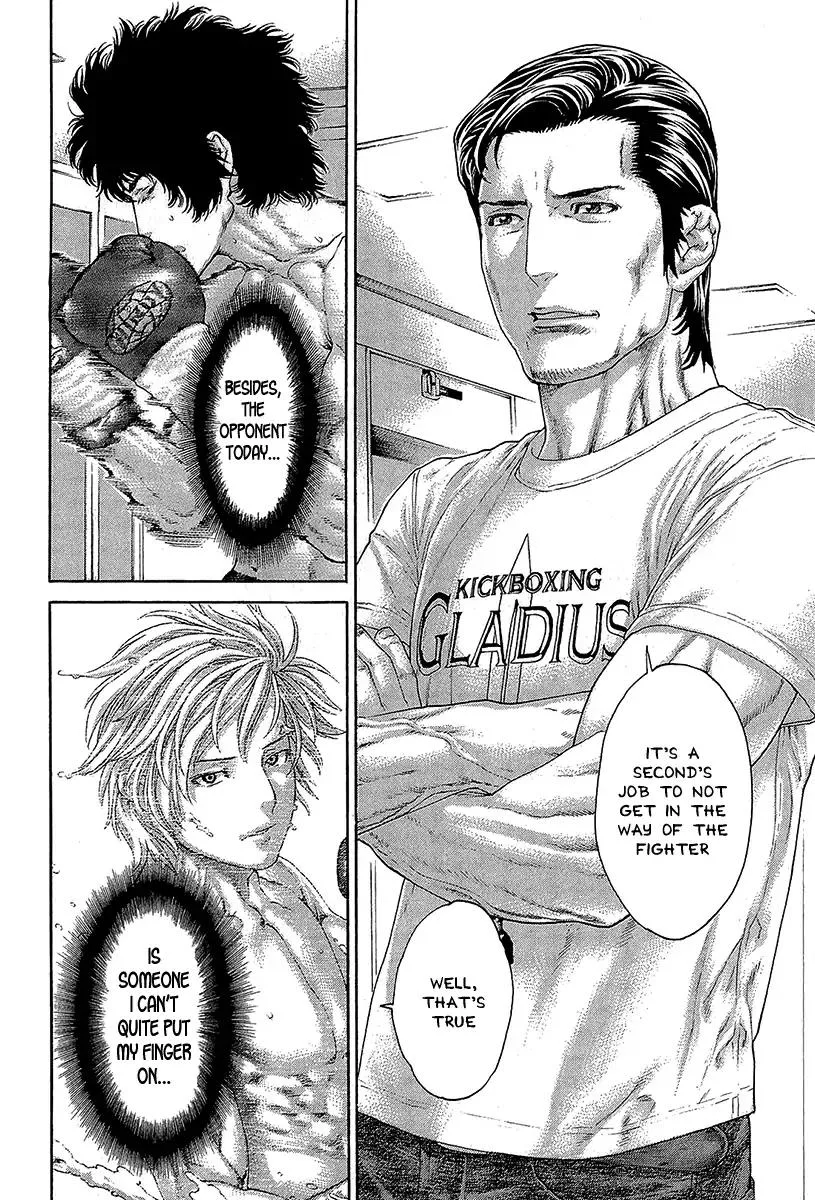 Karate Shoukoushi Kohinata Minoru Chapter 467 page 14