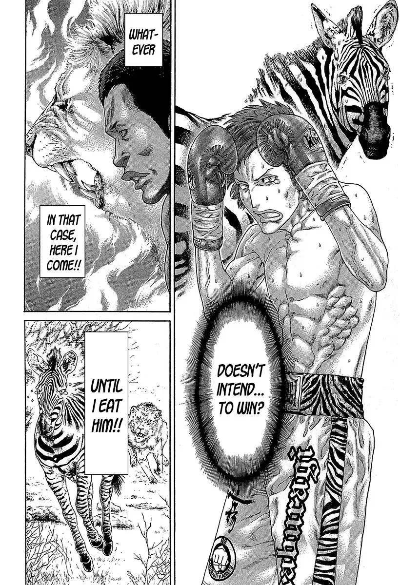 Karate Shoukoushi Kohinata Minoru Chapter 468 page 12