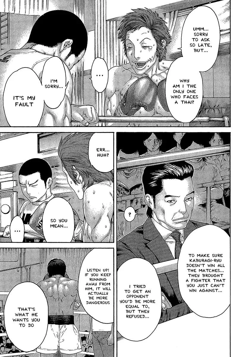 Karate Shoukoushi Kohinata Minoru Chapter 468 page 5