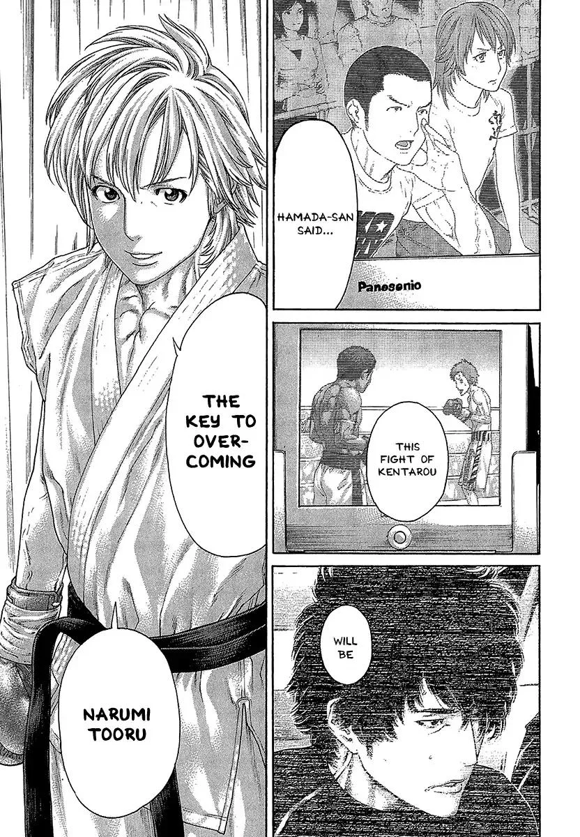 Karate Shoukoushi Kohinata Minoru Chapter 468 page 9