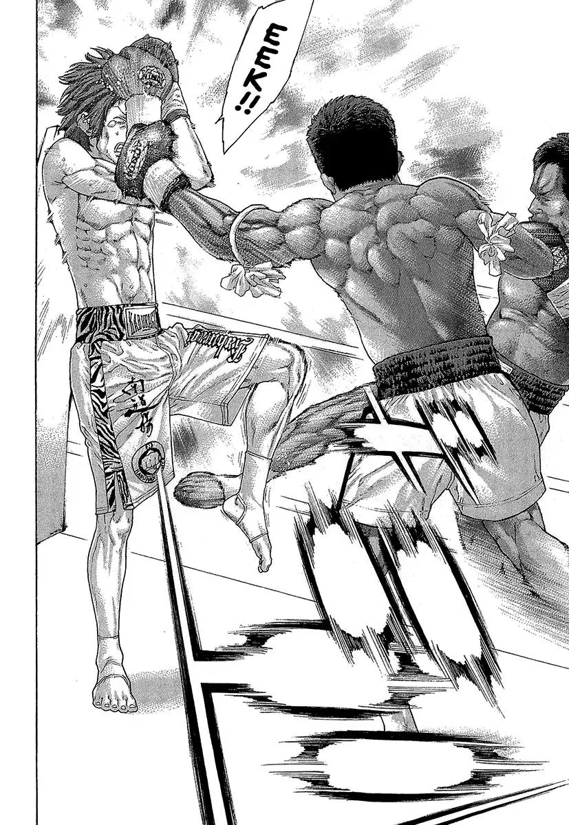 Karate Shoukoushi Kohinata Minoru Chapter 468 page 14
