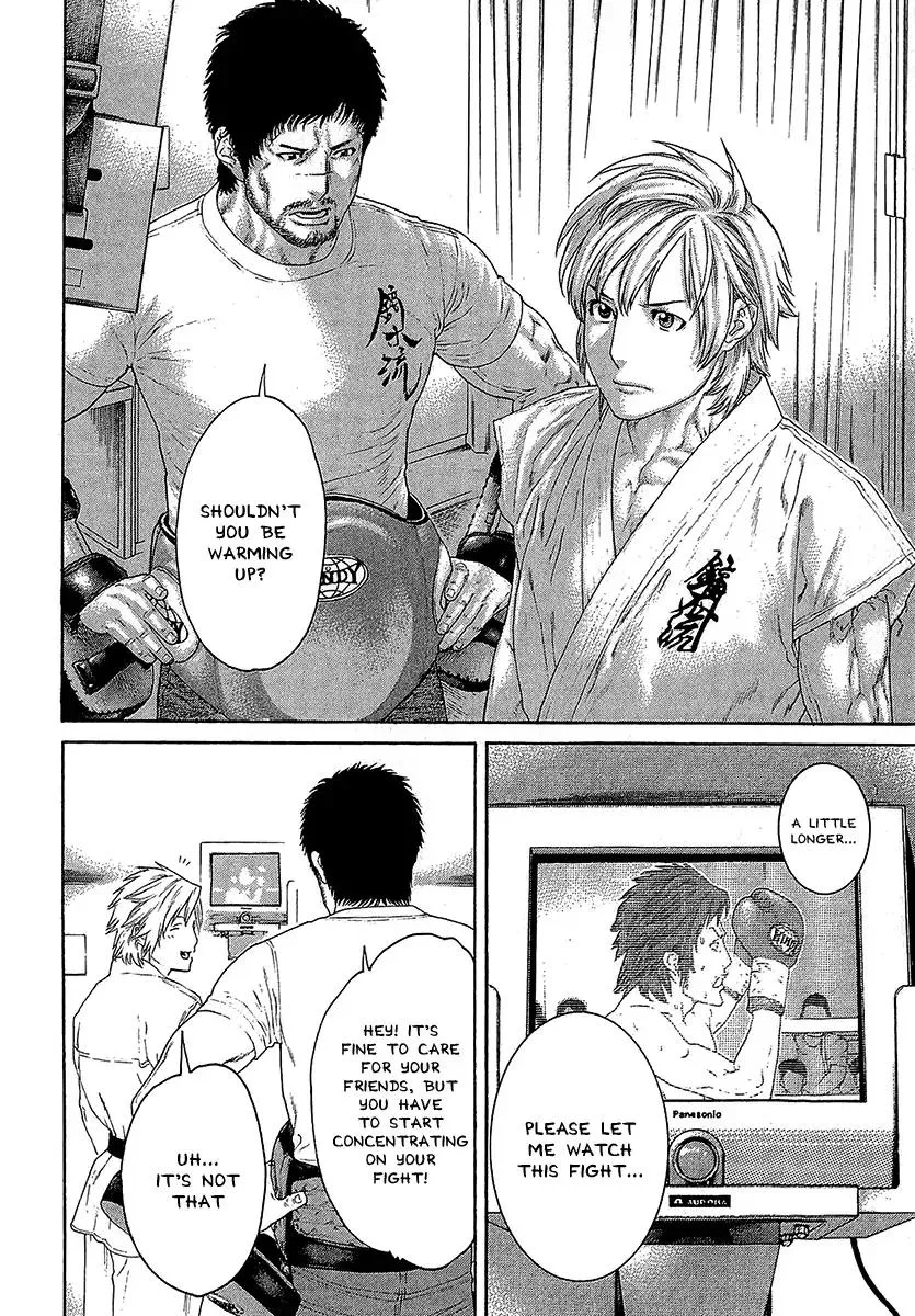 Karate Shoukoushi Kohinata Minoru Chapter 468 page 8