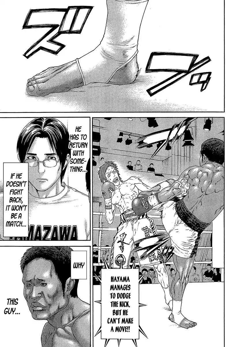 Karate Shoukoushi Kohinata Minoru Chapter 468 page 11