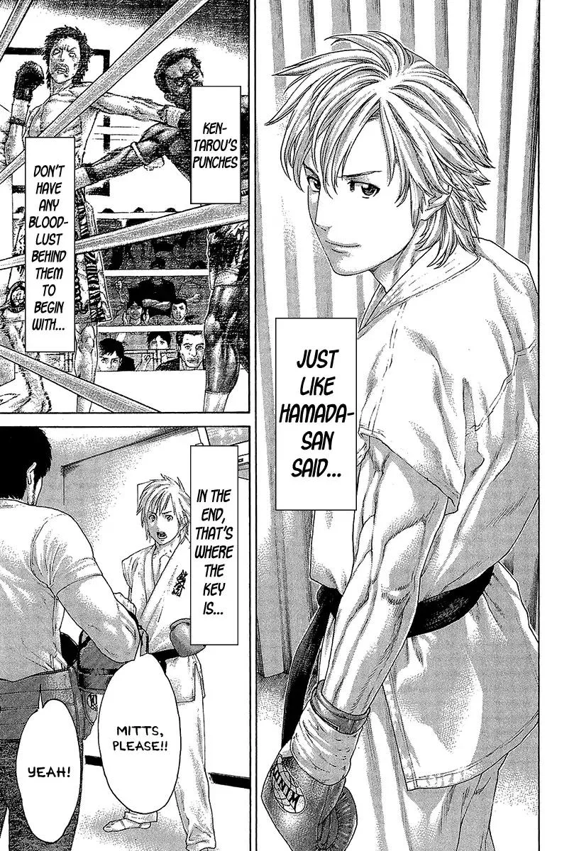 Karate Shoukoushi Kohinata Minoru Chapter 469 page 5